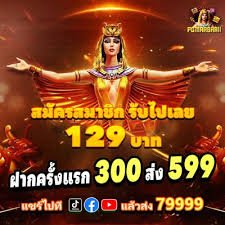 tg88vip